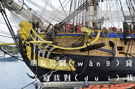 朋友欠網(wǎng)貸聯(lián)系人寫我對(duì)我有影響-朋友欠網(wǎng)貸聯(lián)系人寫我對(duì)我有影響嗎