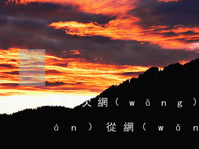 朋友欠網(wǎng)貸該不該借錢(qián)(從網(wǎng)貸上借錢(qián)給朋友 朋友不還了)
