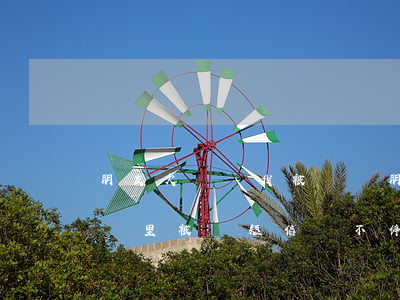 朋友欠網貸我被騷擾(朋友欠網貸我被騷擾,電話里被罵,短信來不停,該怎么辦?)