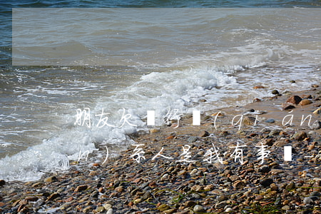 朋友欠銀行錢(qián)緊急聯(lián)系人是我,有事嗎-朋友欠銀行錢(qián)緊急聯(lián)系人是我,有事嗎怎么辦