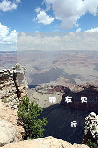 朋友欠銀行錢我是涉案人員有事嗎-朋友欠銀行錢我是涉案人員有事嗎怎么辦