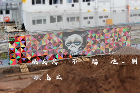 朋友欠錢不還起訴地-朋友欠錢不還起訴地址怎么寫