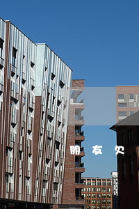 朋友欠錢要在哪起訴-朋友欠款如何起訴
