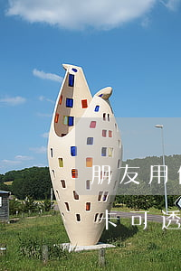 朋友用信用卡透支好多錢(qián)(信用卡可透支多少)