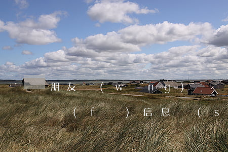 朋友網(wǎng)貸為什么會(huì)發(fā)信息說(shuō)我欠了-朋友網(wǎng)貸為什么會(huì)發(fā)信息說(shuō)我欠了很多錢