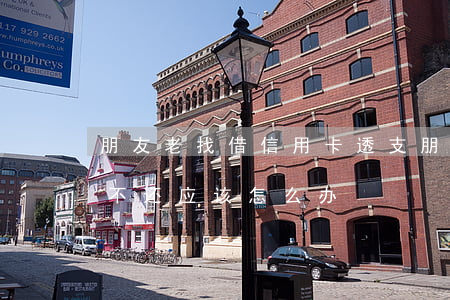 朋友老找借信用卡透支(朋友借信用卡,透支钱不还,应该怎么办?)