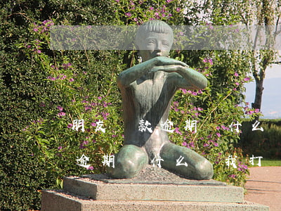 朋友貸款逾期為什么給我打電話-朋友貸款逾期為什么給我打電話呢