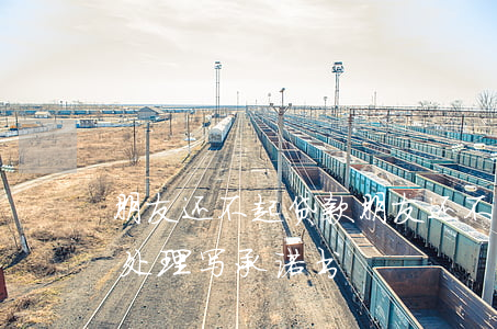 朋友还不起贷款(朋友还不起贷款了把车给我处理写承诺书)