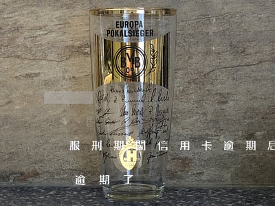 服刑期間信用卡逾期后怎么辦(服刑后信用卡逾期了)