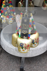 服刑期間又被債務(wù)起訴(服刑期間又被債務(wù)起訴法院不予立案)