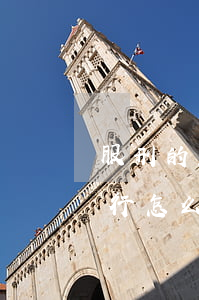 服刑的罪犯監(jiān)外執(zhí)行怎么申請(qǐng)，須具備什么條件