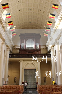 朔州信用卡逾期停息分期怎么協(xié)商（朔州信用卡逾期停息分期怎么協(xié)商）