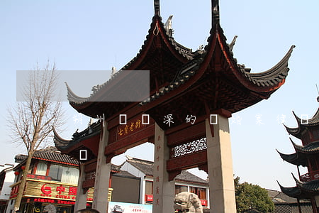 朔州資歷深的離婚案律師收費多少(朔州市律師)