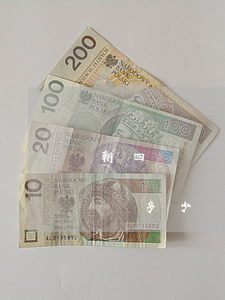 朝四級殘疾20年賠償多少錢(四級殘疾一年給多少錢)