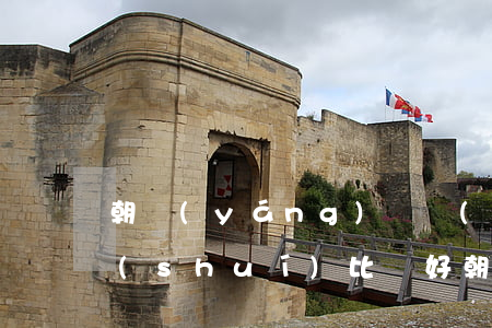 朝陽(yáng)債務(wù)糾紛律師誰(shuí)比較好(朝陽(yáng)債務(wù)糾紛律師誰(shuí)比較好)
