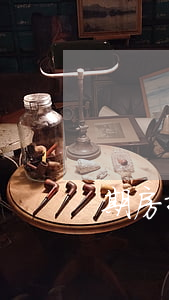 期房按揭辦理逾期