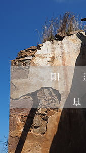 期貨法律法規(guī)2019小抄(期貨基礎(chǔ)知識(shí),期貨法律法規(guī))