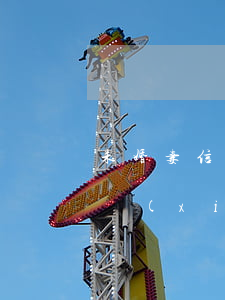 未婚妻信用卡逾期(丈夫辦信用卡妻子不知情,現(xiàn)在逾期不還)