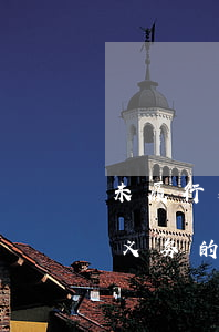 未履行赡养义务可以继承财产(没有履行赡养义务的子女有继承权吗)