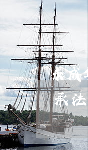 未成年人繼承房產(chǎn)要交稅嗎(繼承法關(guān)于房產(chǎn)繼承需要交稅嗎)