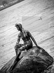 未成年借錢起訴流程（未成年借錢起訴）