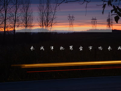 未成年犯罪坐牢吗（未成年犯罪如何判刑）