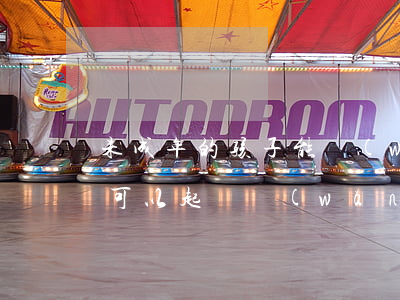 未成年的孩子能網(wǎng)貸嗎（未成年可以起訴網(wǎng)貸）