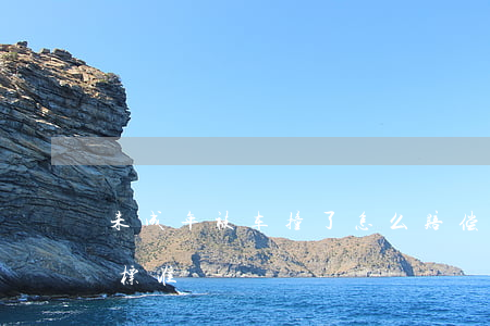 未成年被车撞了怎么赔偿(未成年被撞伤赔偿标准)