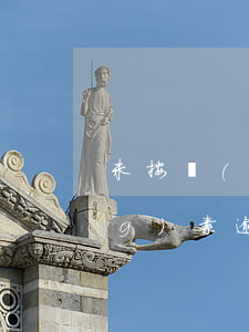 未按規(guī)定標注食品營養(yǎng)素逾期不改-未按規(guī)定標注食品營養(yǎng)素逾期不改會怎么樣
