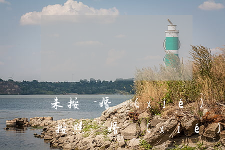 未按離婚協(xié)議履行怎么起訴(沒有按照離婚協(xié)議書執(zhí)行的起訴)
