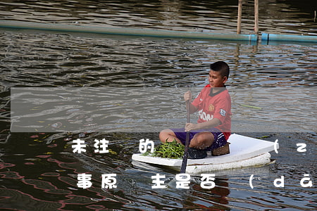 未注銷的報廢車輛轉(zhuǎn)賣后肇事 原車主是否擔(dān)責(zé)【案例分析】