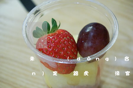 未簽勞動(dòng)合同成工傷認(rèn)定“攔路虎” 聽聽法官怎么說