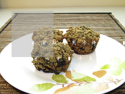 未逾期信用卡停息掛帳(信用卡逾期多長時間可以申請停息掛賬)