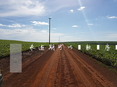 未逾期可以貸款買房嗎(有逾期能買房貸款嗎)