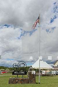 未逾期怎么協(xié)商還款 逾期了沒有錢還款怎么協(xié)商?
