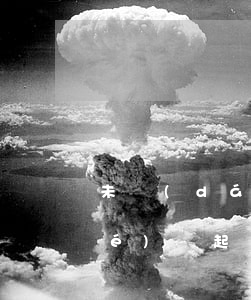 未達(dá)成拆遷補(bǔ)償協(xié)議起訴請(qǐng)求補(bǔ)償款的，應(yīng)不予受理