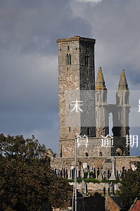 未還夠最低還款算逾期嗎(最低還款沒有還夠算逾期嗎)