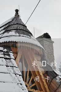 未離婚一方欠的信用卡-沒離婚老公欠的信用卡需要我還嗎