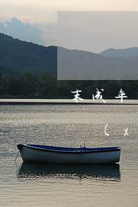 末成年子女繼承遺產(chǎn)要什么手續(xù)(未成年子女繼承的遺產(chǎn)應(yīng)由誰(shuí)保管)
