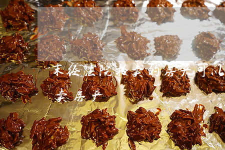 末经法院拍卖的房产可以经营吗(法院如何拍卖房产)