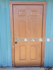 本人信用卡有逾期能入黨嗎(有逾期貸款能入黨嗎)