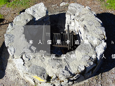 本人信用卡逾期會(huì)影響愛(ài)人征信嗎-本人信用卡逾期會(huì)影響愛(ài)人征信嗎知乎