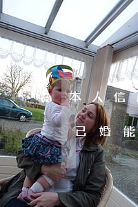 本人信用卡逾期離婚在再婚(辦信用卡離婚填已婚能過(guò)嗎)