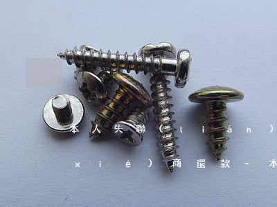 本人失聯(lián)家屬如何與銀行協(xié)商還款-本人失聯(lián)家屬如何與銀行協(xié)商還款呢