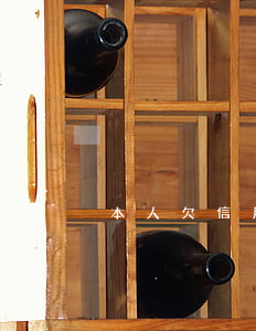 本人欠信用卡錢還不起(欠信用卡的錢還不上)