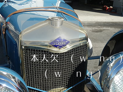 本人欠網(wǎng)貸可以找父母嗎(欠了網(wǎng)貸父母不愿意幫我)