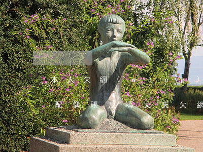 本人欠網(wǎng)貸能凍結(jié)配偶賬戶嗎(丈夫欠網(wǎng)貸會(huì)凍結(jié)妻子賬戶嗎)