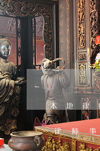 本地律师事务所给我打电话协商还款-本地律师事务所给我打电话协商还款是真的吗