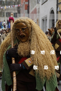 本地法院可以告外地人吗(外地法院起诉可以在当地法院处理吗)