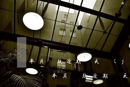 本月還款逾期幾天結(jié)清還算逾期嗎-本月還款逾期幾天結(jié)清還算逾期嗎怎么辦